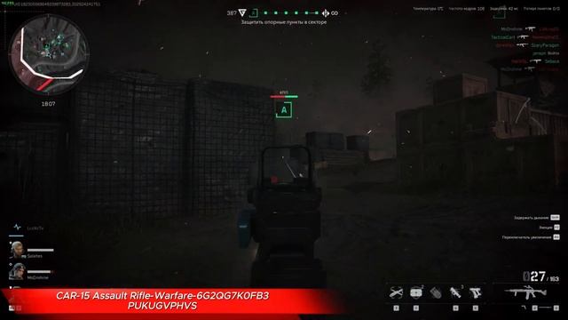 DELTA FORCE | ЛУЧШАЯ СБОРКА CAR-15 3в1 СЕЗОН 4 PC\MOBILE смотреть онлайн