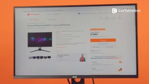 Обзор Монитора HIPER EasyView SB2707 27" | Ситилинк