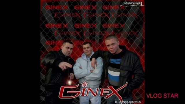 Путь до вершин Som Grom