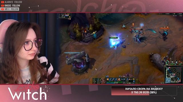 Врываемся в сезон Ноксуса → League of Legends Stream / Лига Леген? смотреть онлайн