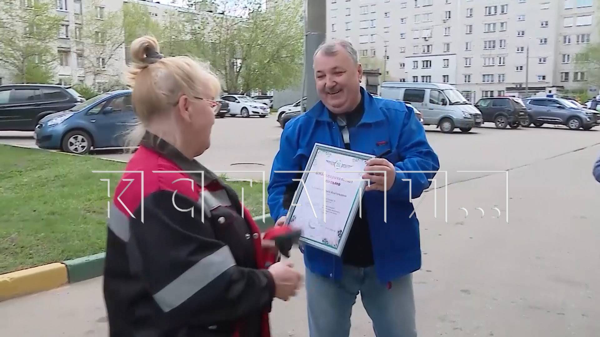 50 лучших дворников Нижнего Новгорода наградили в городской администрации