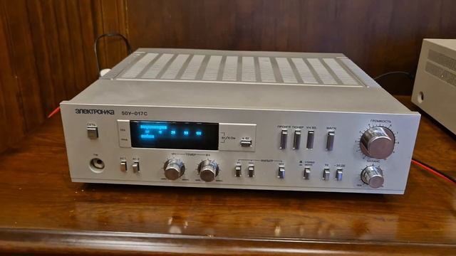 Электроника 50У-017С смотреть онлайн