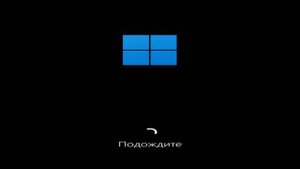 Как включить видеорежим с низким разрешением в Windows 11