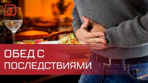 10 человек оказались в больнице после отравления роллами и пиццей в Махачкале