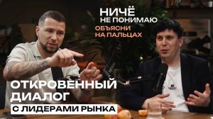 Секреты посуточной аренды