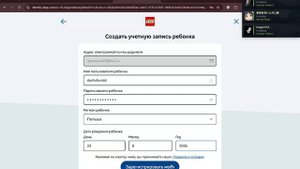 Ты НЕ СМОЖЕШЬ Подключить Epic Games к Lego Без Этого Видео
