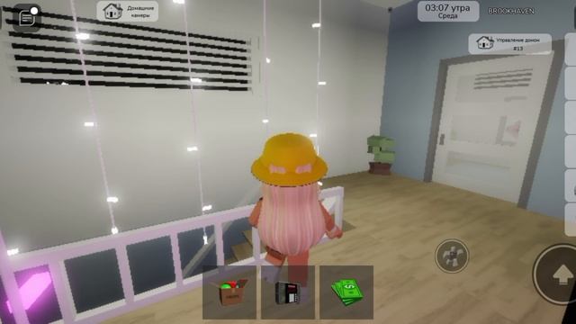 ИМЯ??? 