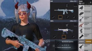 НАСТРОЙ СЕНСУ! И ИГРАЙ КАК ПРО В PUBG MOBILE ❤️ ЛУЧШИЙ ГАЙД