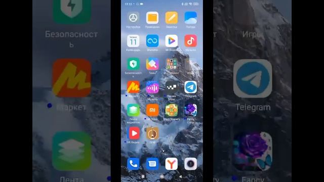 Новая версия прибора TerCon5 с WiFi смотреть онлайн