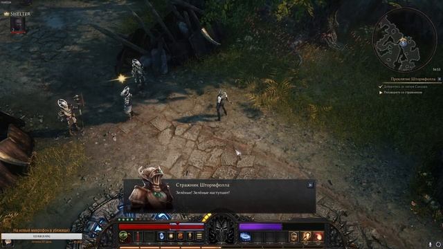 [СТРИМ] РЕЛИЗ! ОПЕРАЦИЯ "ГИБЕЛЬ ЗАРИ". // Wolcen: Lords of Mayhem #1 смотреть онлайн