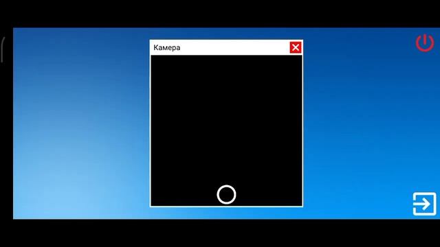 Новая карта? | Новая карта в галерее в PC Simulator 1.8.0 смотреть онлайн