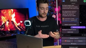 Как купить подписку Spotify на IOS, Android, PS5 в 2025?