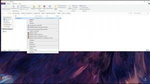 Создать новый документ при запуске фотошоп
