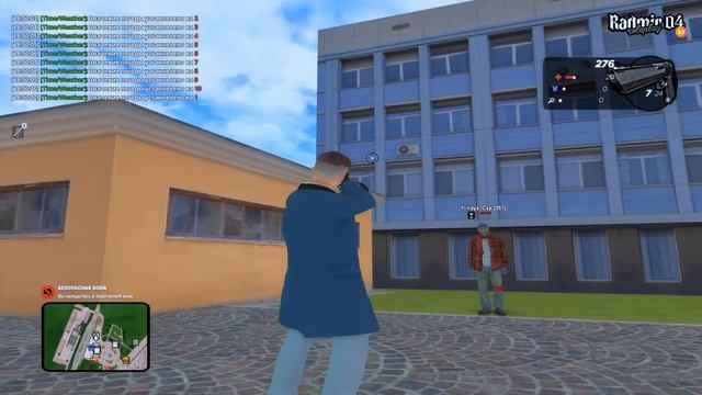 ЛУЧШАЯ ПРИВАТНАЯ СБОРКА ДЛЯ СЛАБЫХ ПК ДЛЯ РАДМИР РП КР