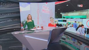Собянин рассказал, как Москва помогает развиваться столичному бизнесу / События на ТВЦ