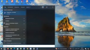 Исправление Ошибки Van9003 В Valorant В Windows 11 | Шаг За Шагом
