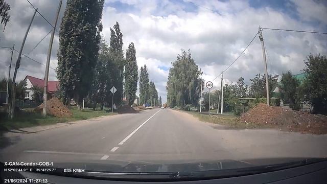 X-CAN COB 1 WiFi Как снимает. смотреть онлайн