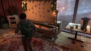 Одни из Нас 2 Без возврата на Реализме Команда Эбби PS5