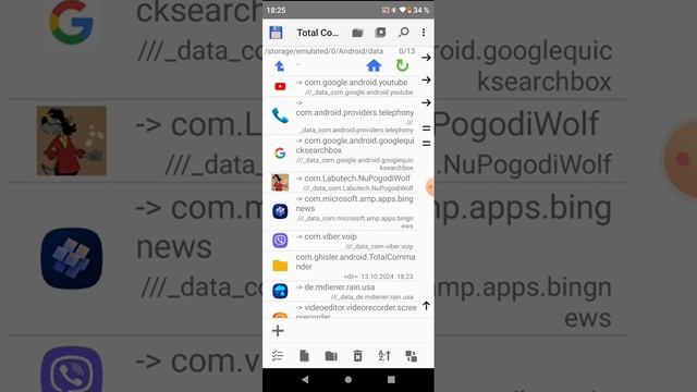 Очистка телефона с помощью Total Commander.