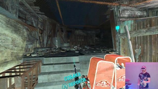 Исследуем прекрасный мир Fallout 4 в VR смотреть онлайн