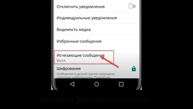 ОШИБКИ НА LG смотреть онлайн