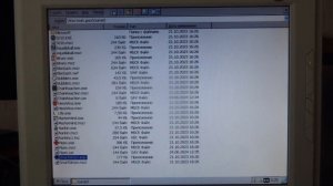 Запускаем сторонние программы на тонком клиенте Мини