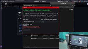 Установка русификации Bambu Lab X1 series #Bambu #Lab #X1 #русификаци