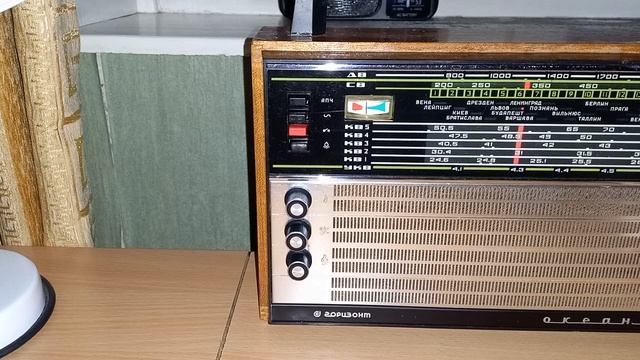 Приём FM диапазона после перестройки УКВ блока Океан 209 смотреть онлайн