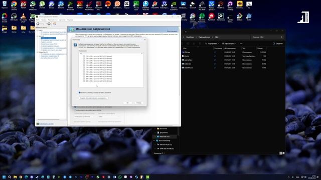 РАЗГОН ГЕРЦОВКИ МОНИТОРА CS 2