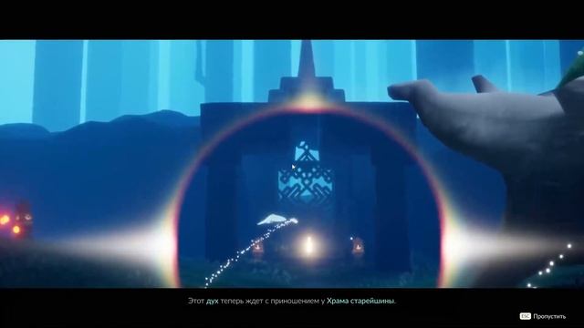 Ежедневные квесты. Первая запись с ПК :3 Sky: Children of the Light смотреть онлайн