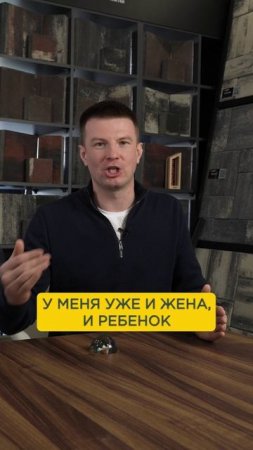 Сколько этажей ДЕЛАТЬ в доме? #дом #загородныйдом #стройка