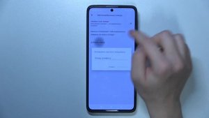 Xiaomi Redmi Note 13 Pro | Как заблокировать номер на Xiaomi Redmi Note 13 P