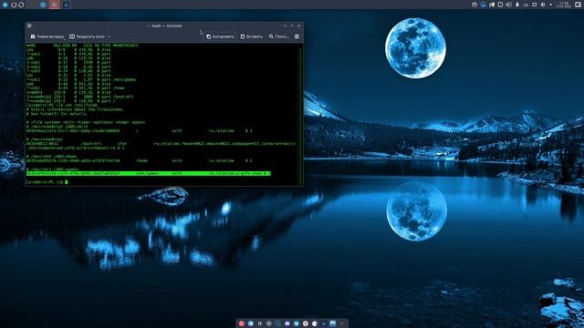 Один StartWine на две системы смотреть онлайн
