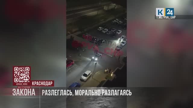 На стороне закона. 26.05.2025