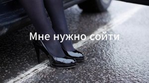 Остров