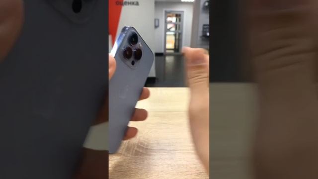 IPHONE 13 VS IPHONE 13 PRO  СРАВНЕНИЕ