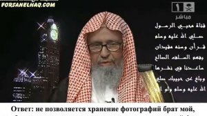разрешается ли хранить фото и видео в компьютере или а