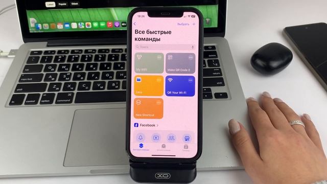 Как изменить громкость будильника на iPhone? смотреть онлайн