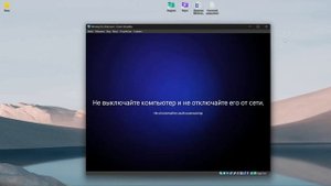 Windows 11 LTSC или обычная Win11