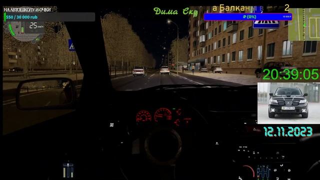 City Car Driving - 9 Lancer - Руль Logitech G27 смотреть онлайн