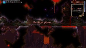 Добываем мифриловую руду для кирки и наковальни  в тераррии часть 1 TerraCraft43