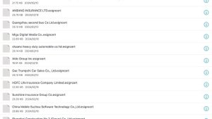 КАК СКАЧАТЬ НУЛС БРАВЛ НА IOS (опять новый сертификат)