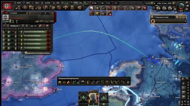 Как делать высадки в хойке (Мини Гайд) смотреть онлайн