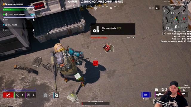 БЕСПЛАТНЫЙ ШУТЕР OF THE GRID НА XBOX SERIES S смотреть онлайн