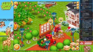 Hay Day НОВОГОДНИЙ СТРИМ