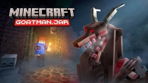 Minecraft новый мод GOATMAN Трейлер