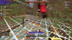 PvP Whiterise || И это ваши топеры? || Открыл дк