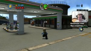 Все Игры на Nintendo Wii U №2 — Lego City Undercover