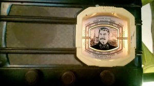 Радиоприёмник АРЗ