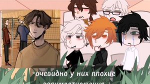 реакция ври на юру исаковкого как нового участника/ск?